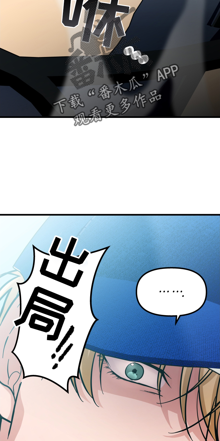 第31章：放假3