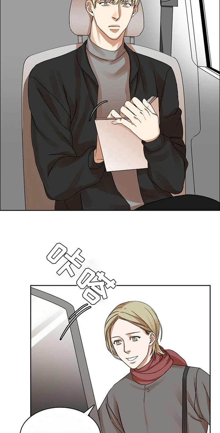 第14章：吃醋3