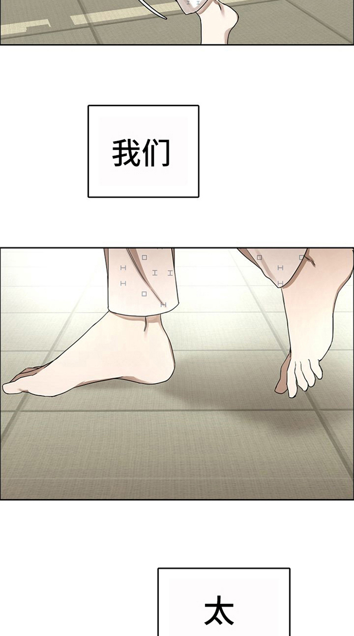 第36章：到此为止2