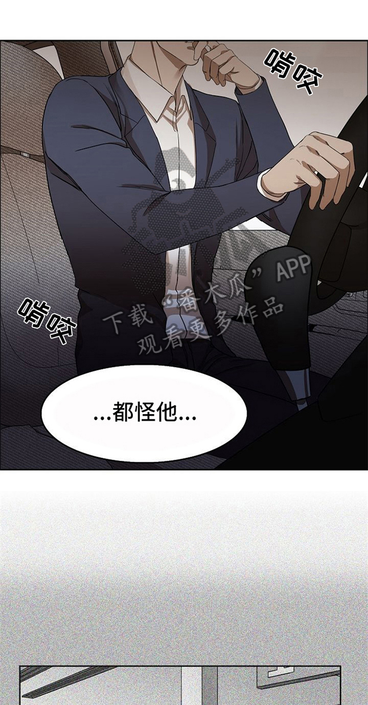 第33章：除掉0