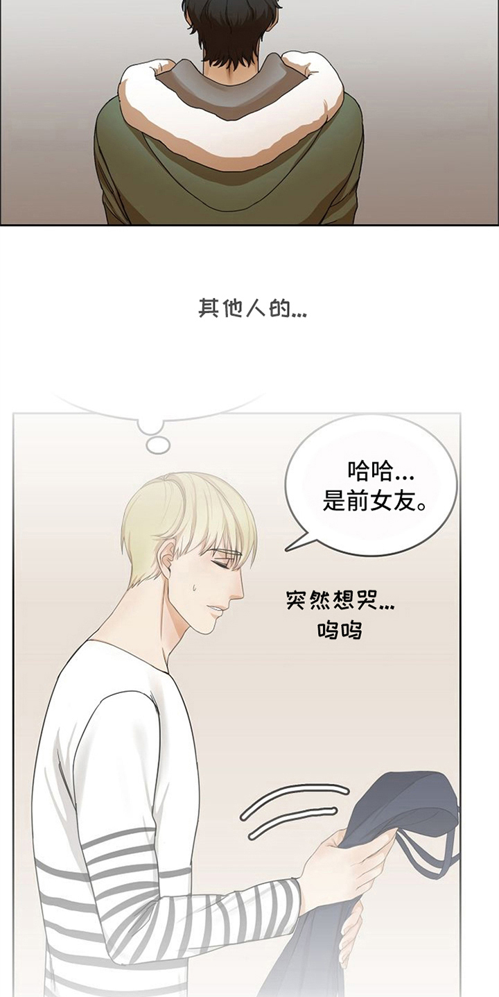 第20章：适合1