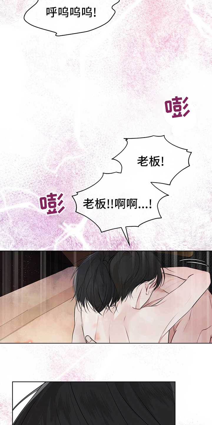 第54章：试试0