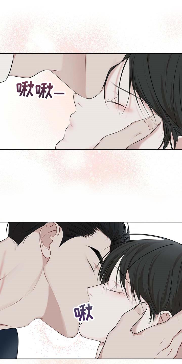 第55章：联手1
