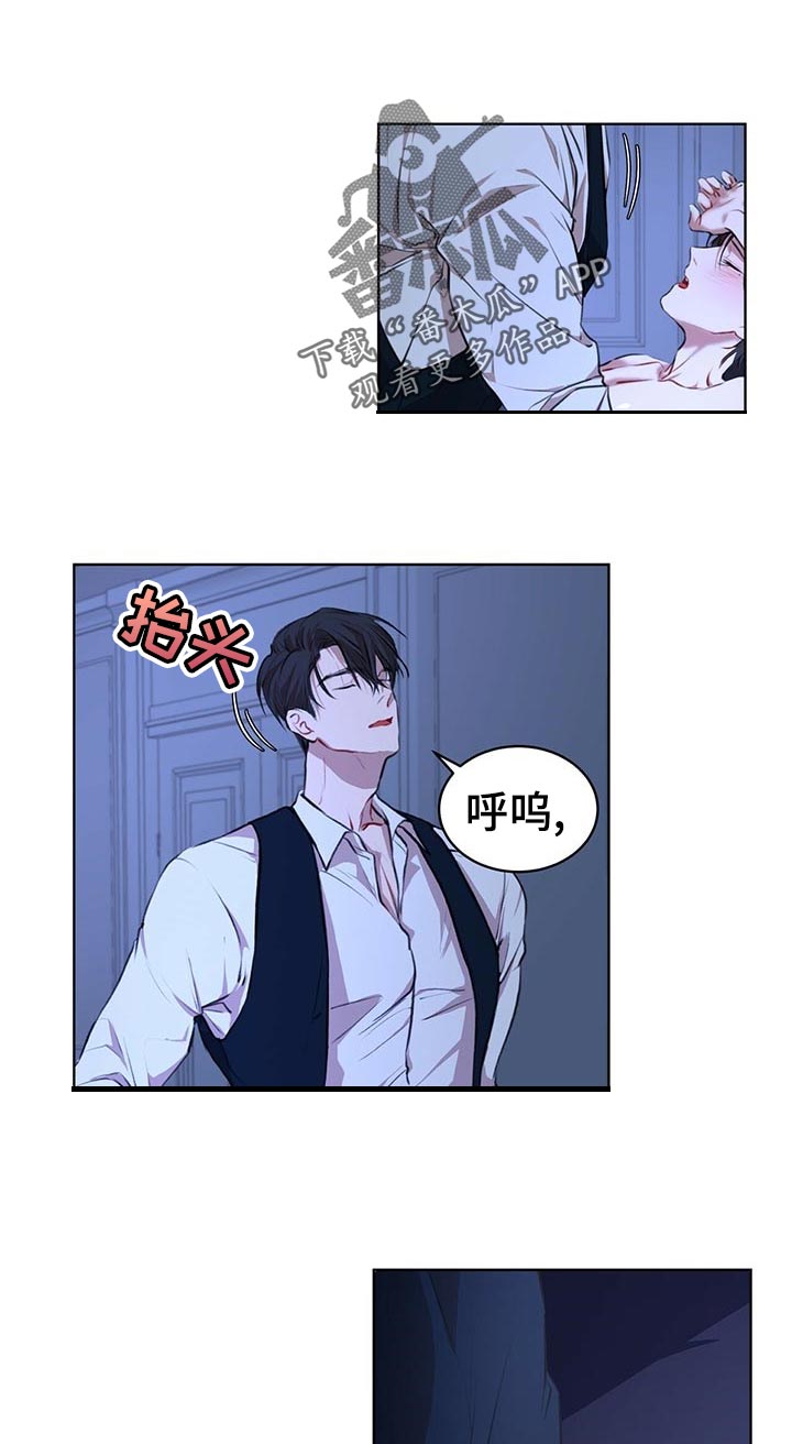 第20章：你干嘛3
