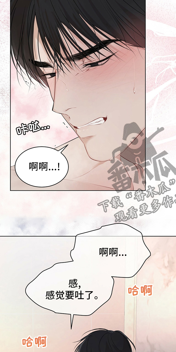 第54章：试试1