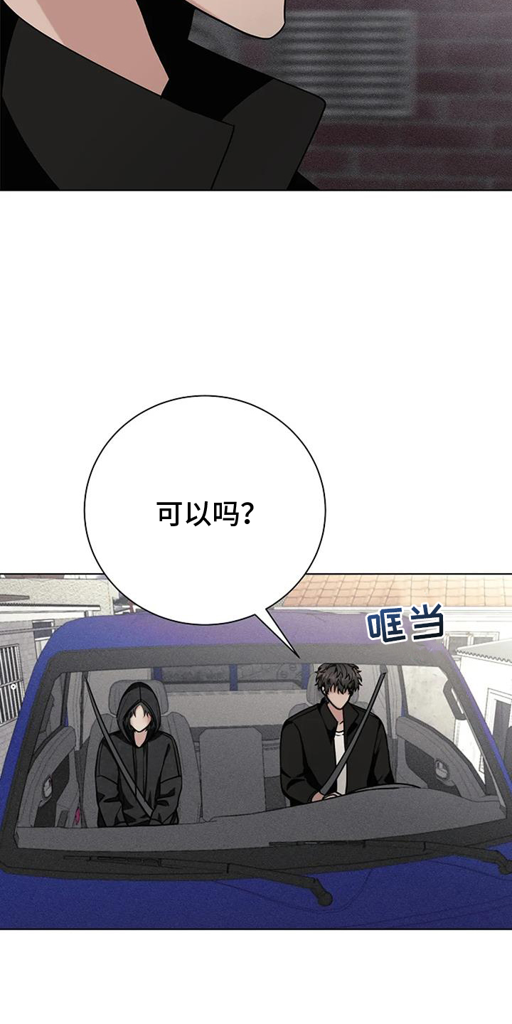 第39章：可怕0