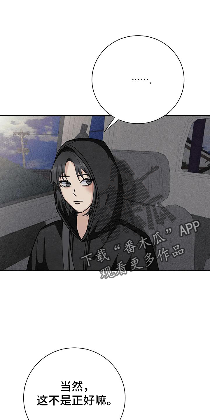 第39章：可怕1