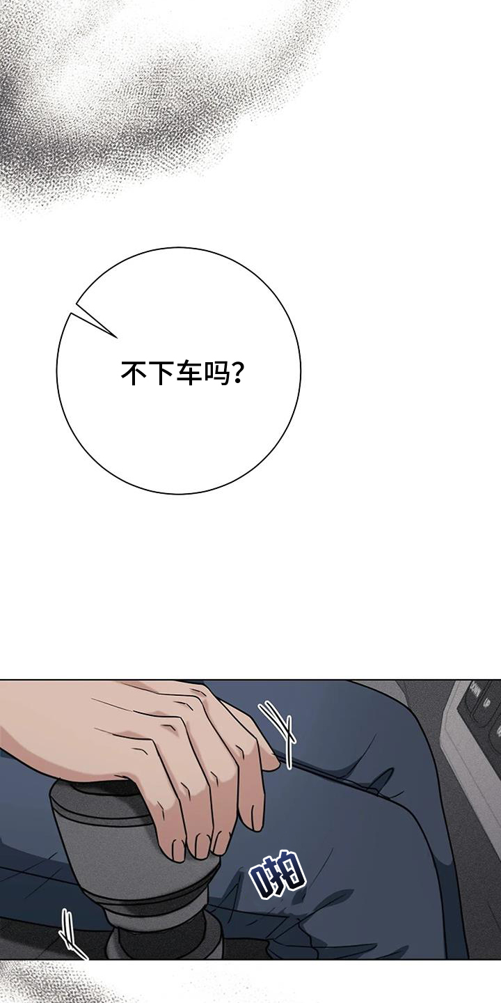 第39章：可怕4