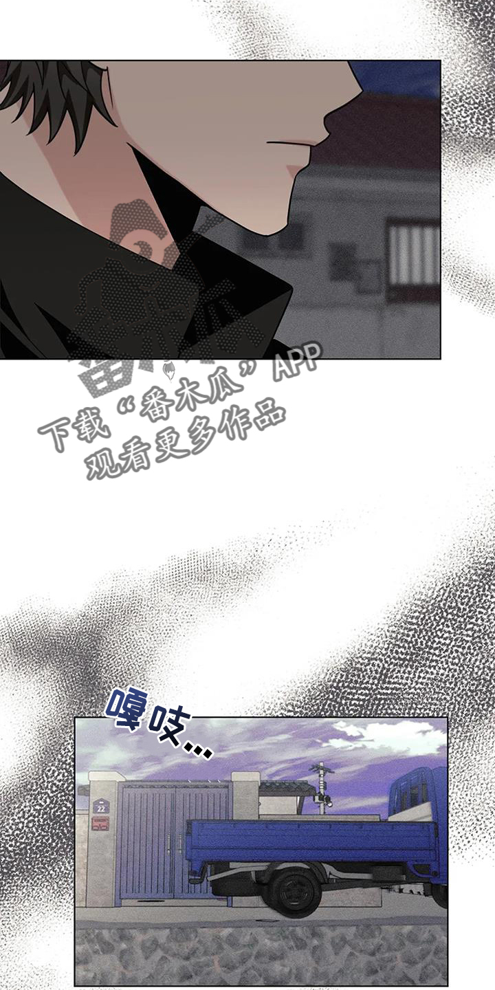 第39章：可怕3