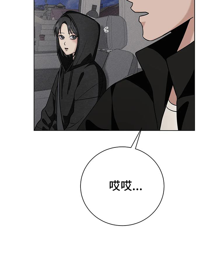第39章：可怕2