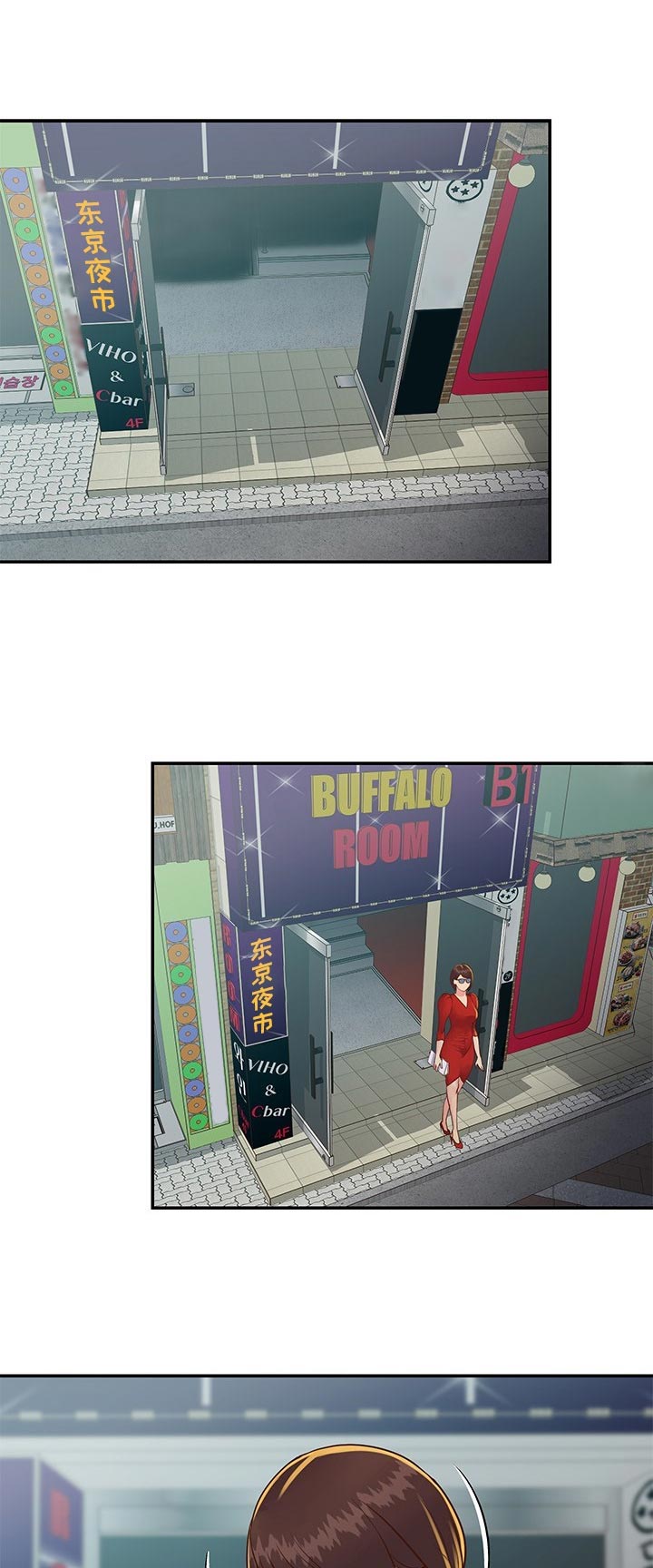 第38章：礼物0