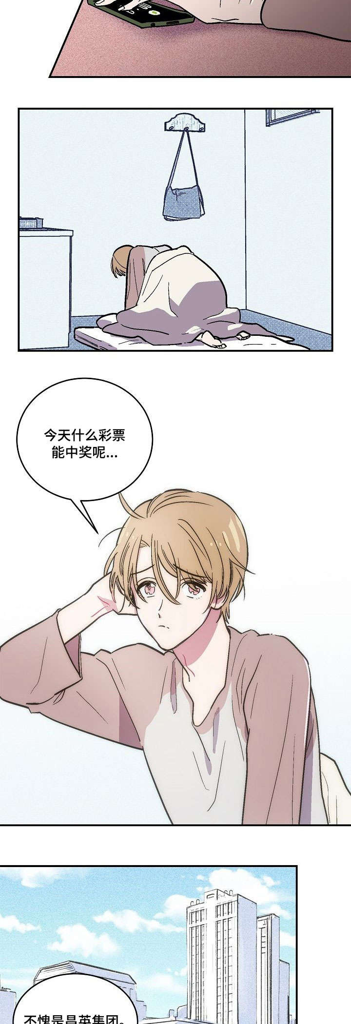 第1章：摄影展2