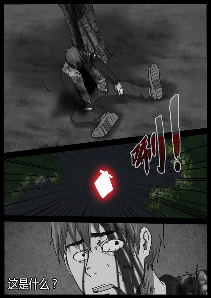 第58章：2