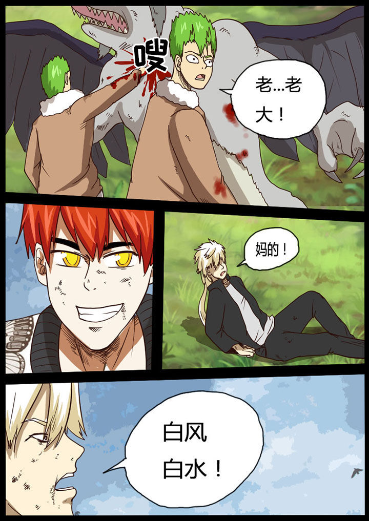 第46章：1
