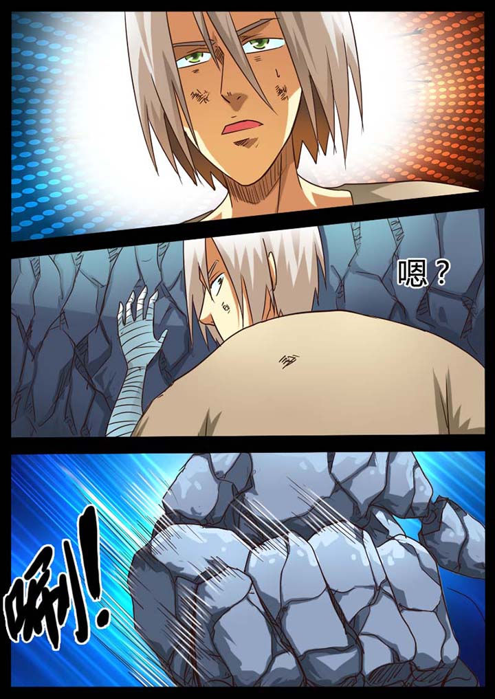 第85章：1