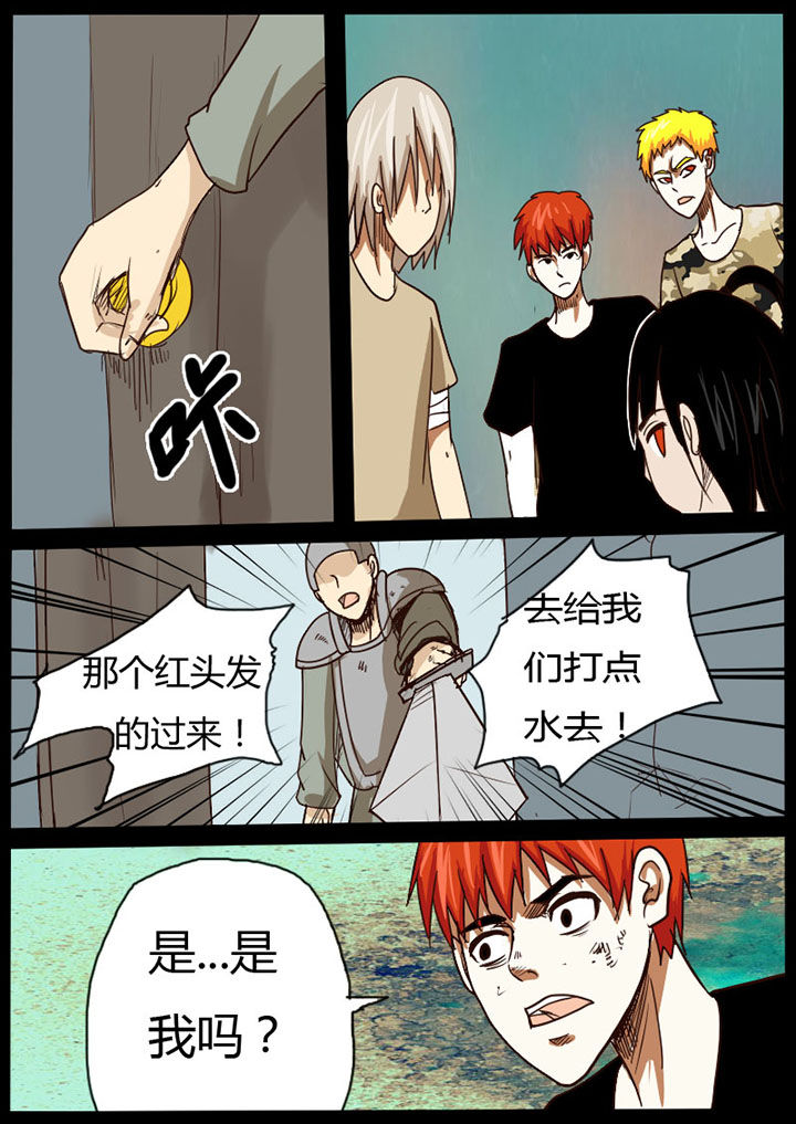 第23章：0