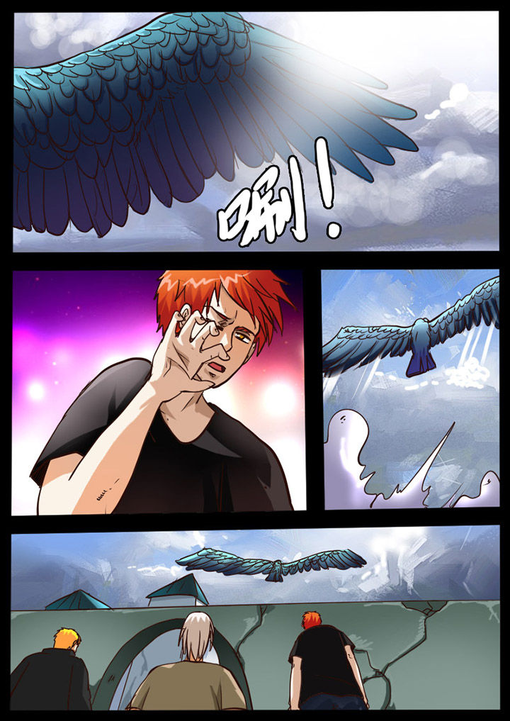 第74章：3