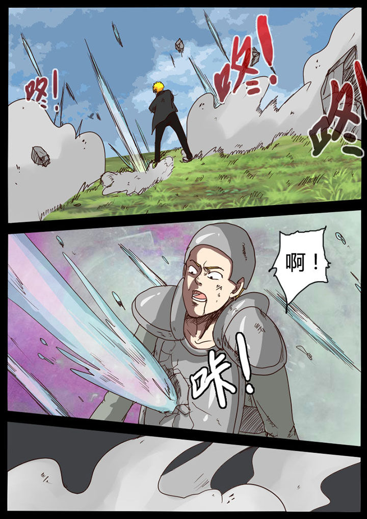 第47章：1
