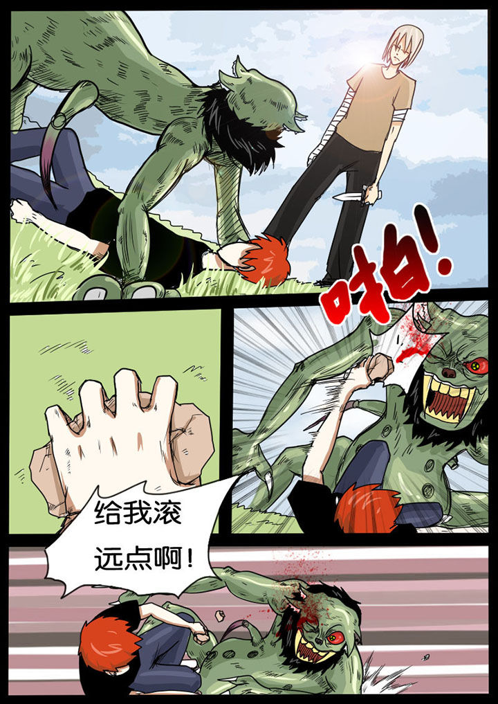 第10章：2