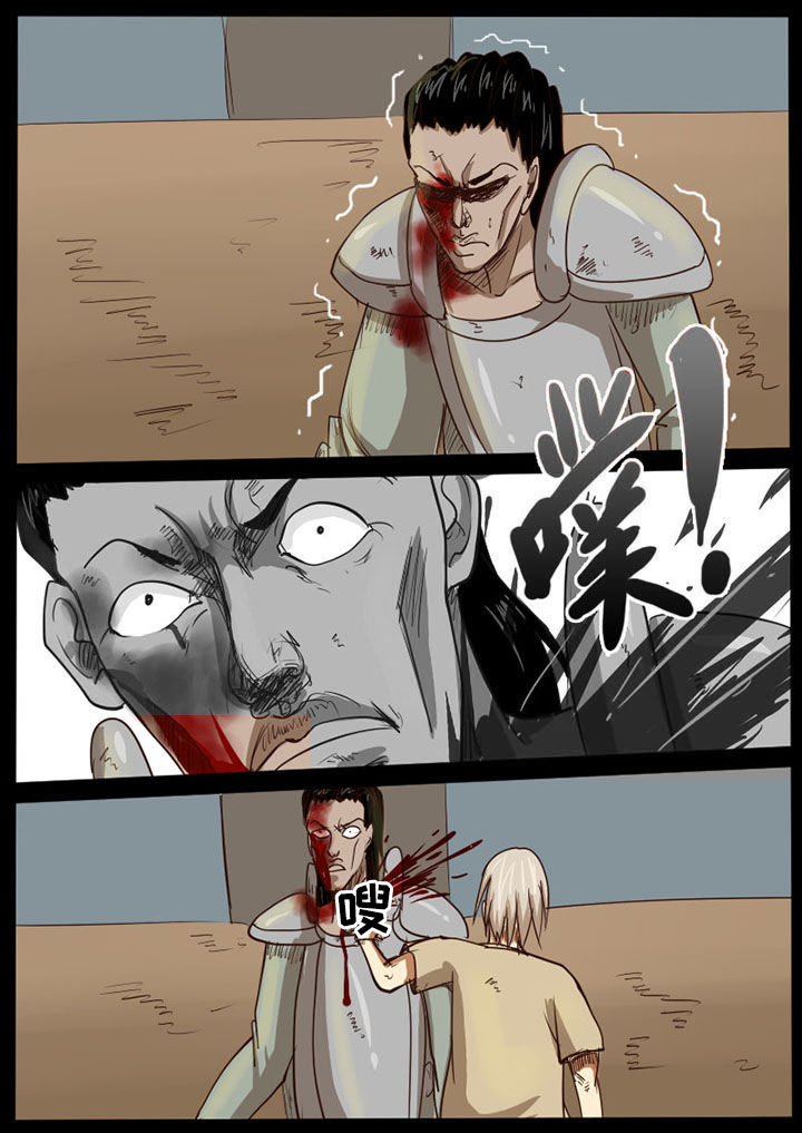 第27章：0