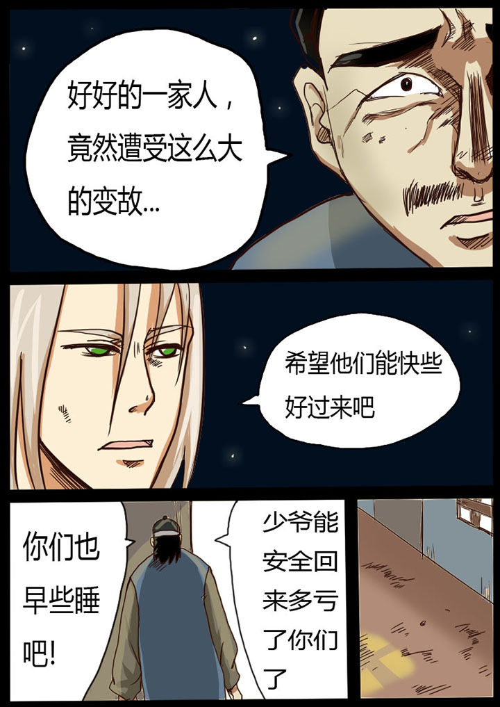 第18章：1