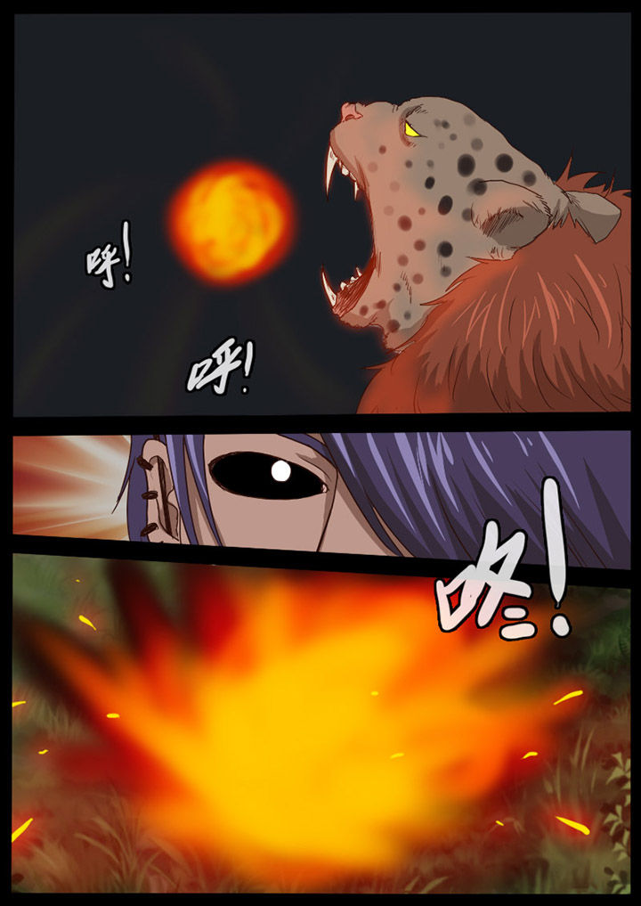 第54章：0