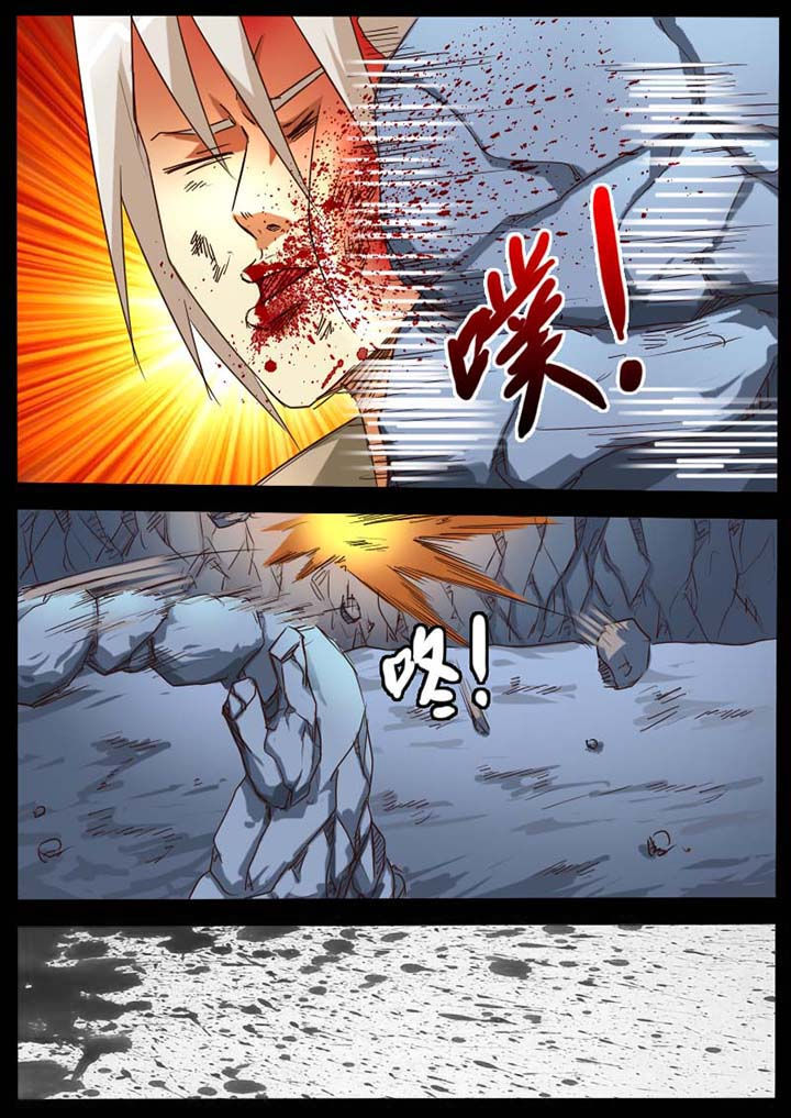 第85章：2