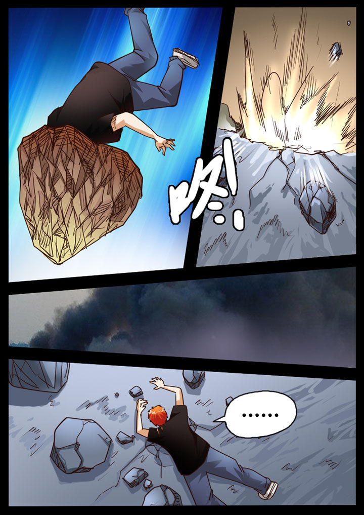 第79章：0