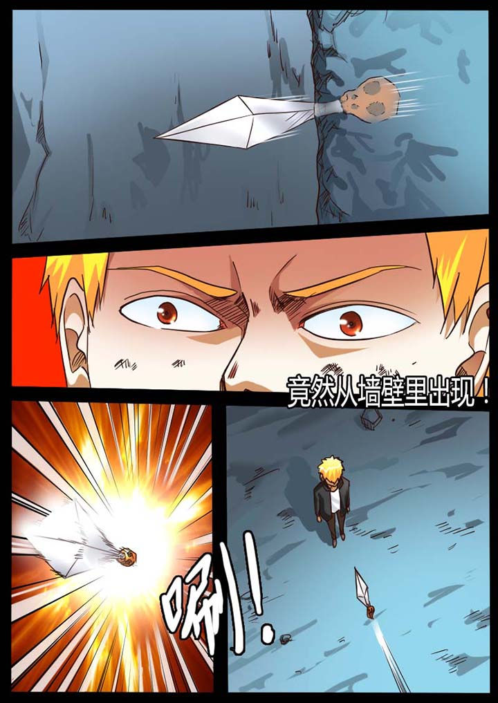 第81章：4