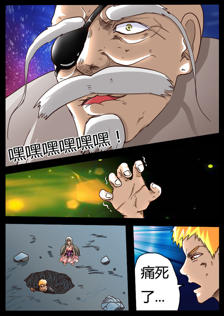 第79章：4