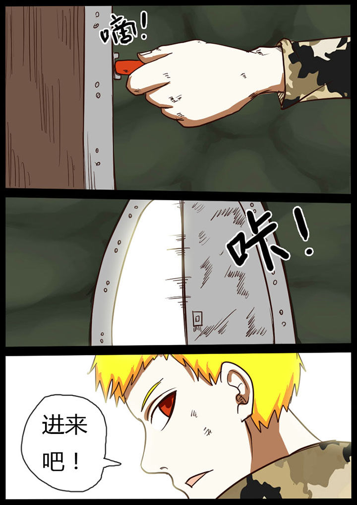 第24章：2