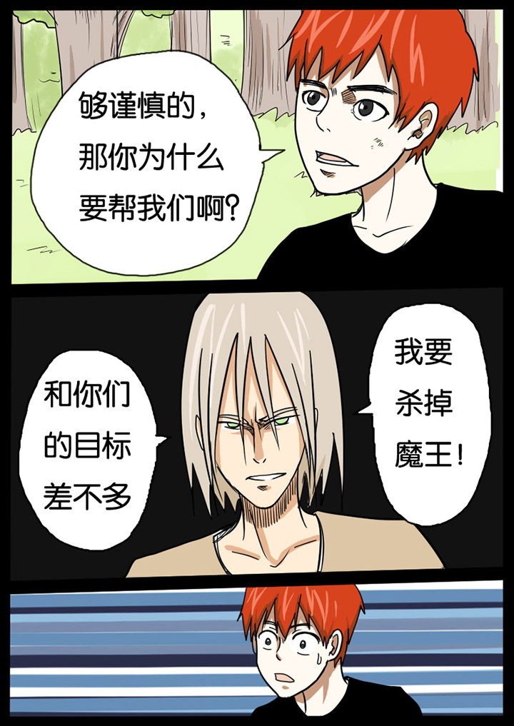第9章：2