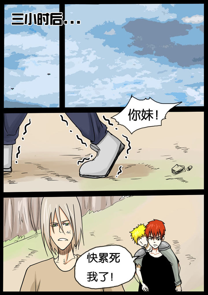 第12章：1