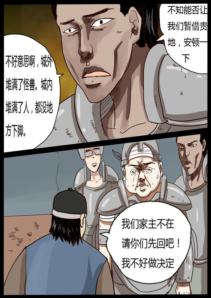 第19章：1