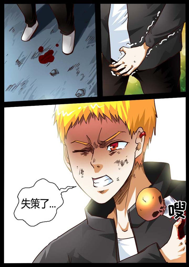 第82章：1