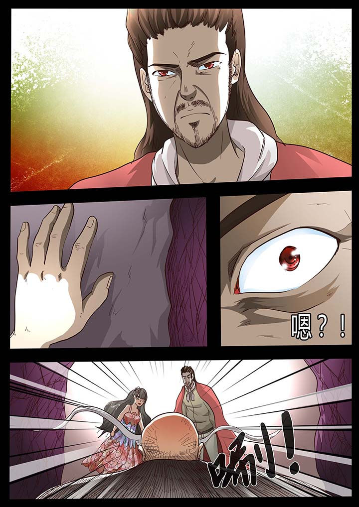 第76章：4