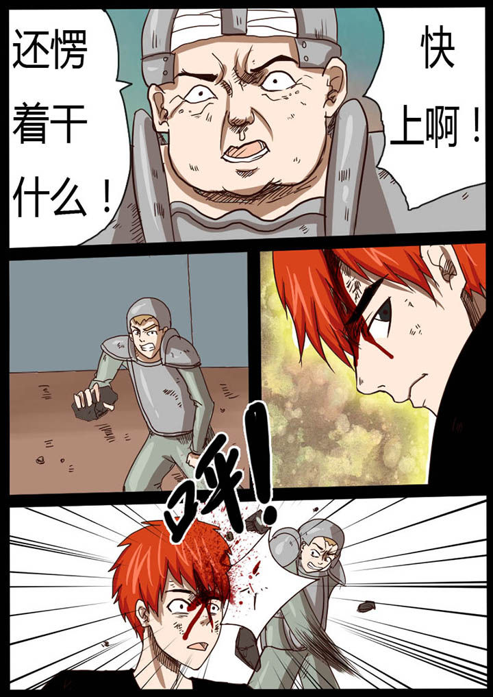 第21章：1