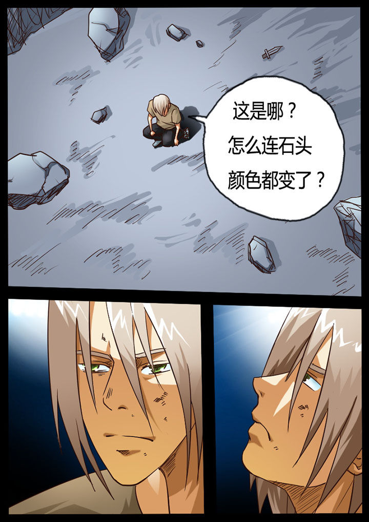 第79章：1