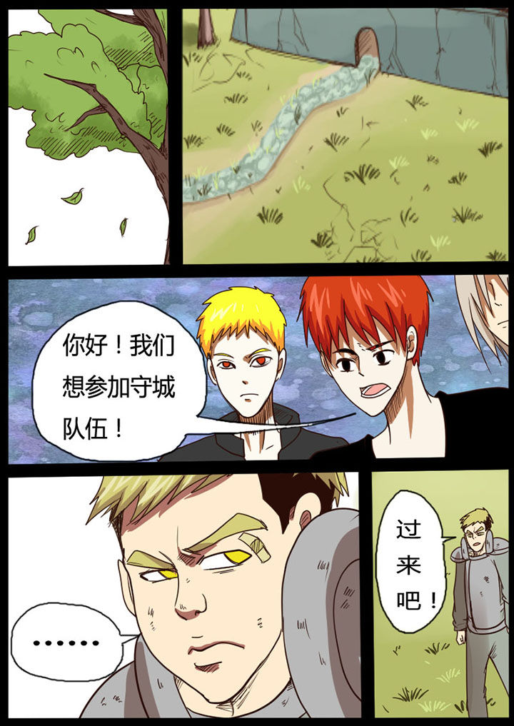 第30章：2
