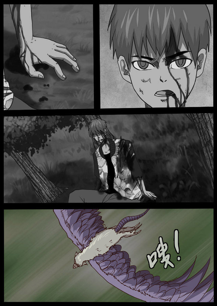 第56章：3