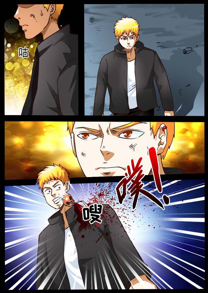 第82章：0
