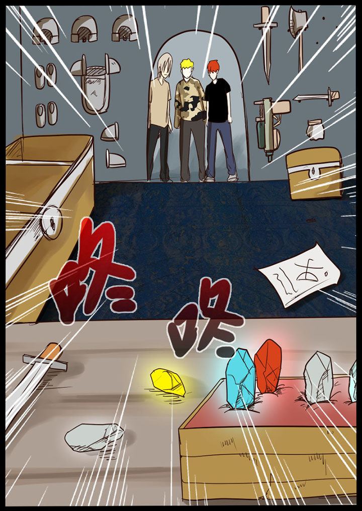 第24章：3