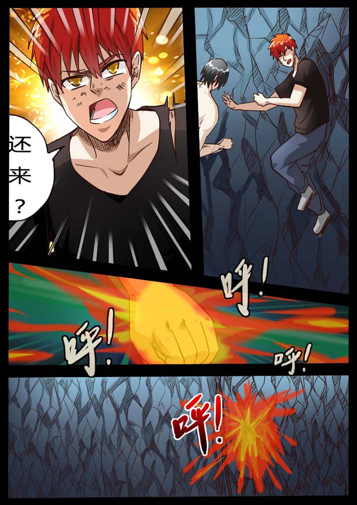 第81章：2