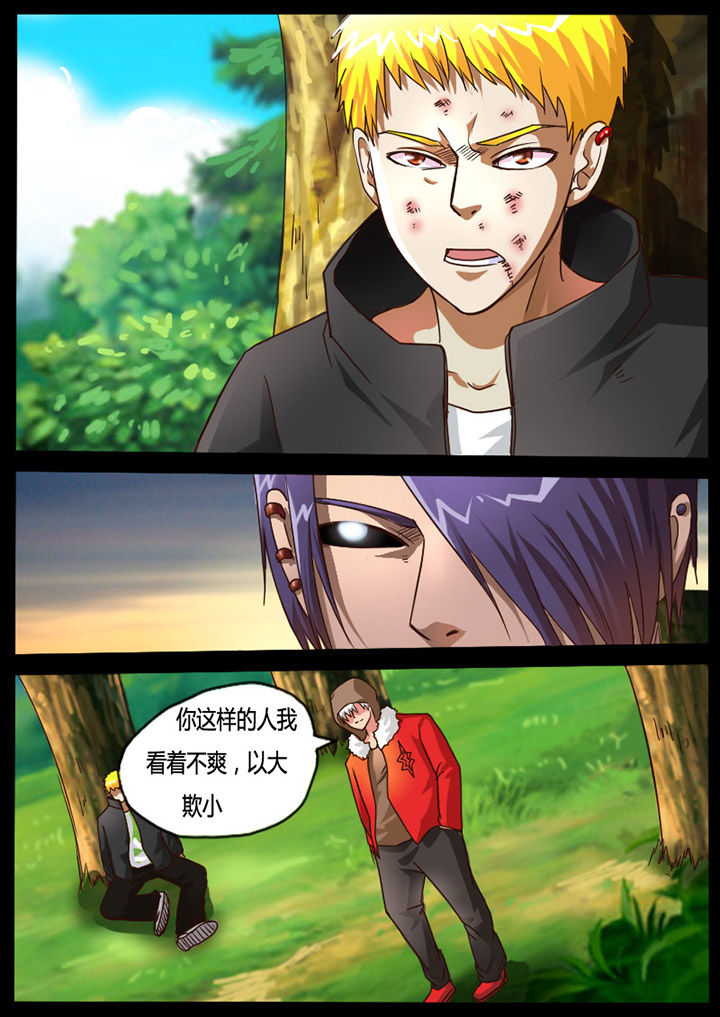 第62章：1