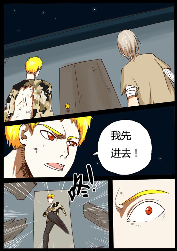 第27章：3