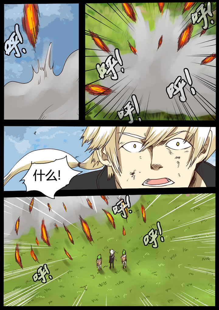 第47章：4