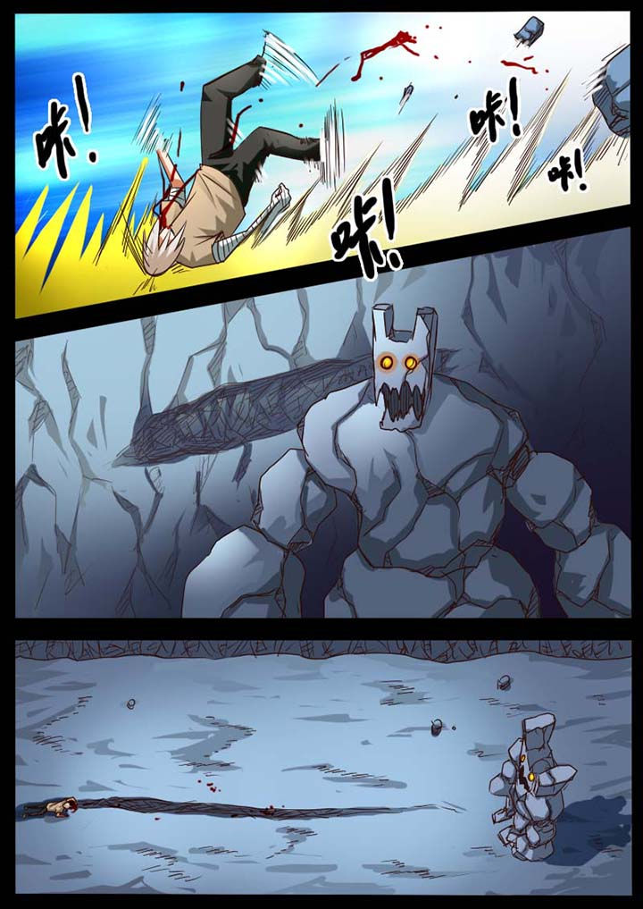 第85章：3