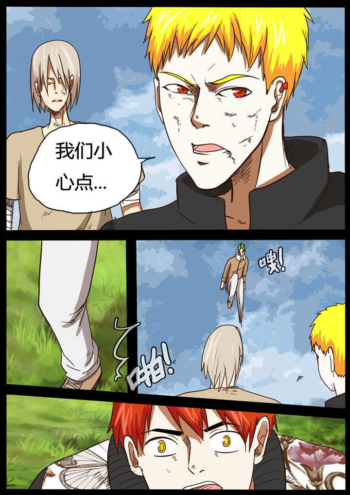 第46章：3