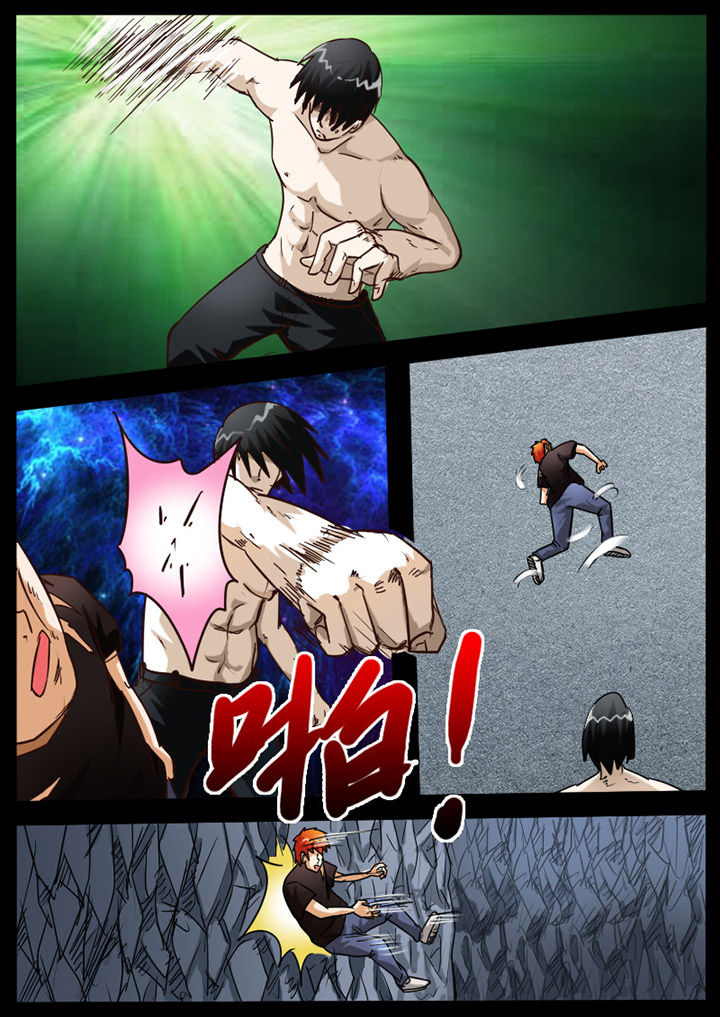 第80章：4