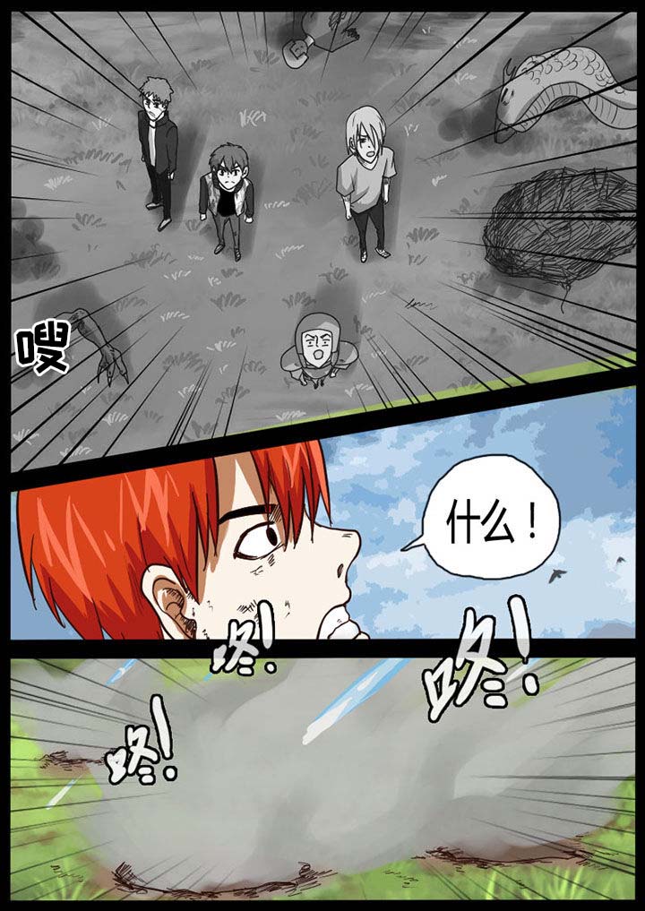 第47章：0